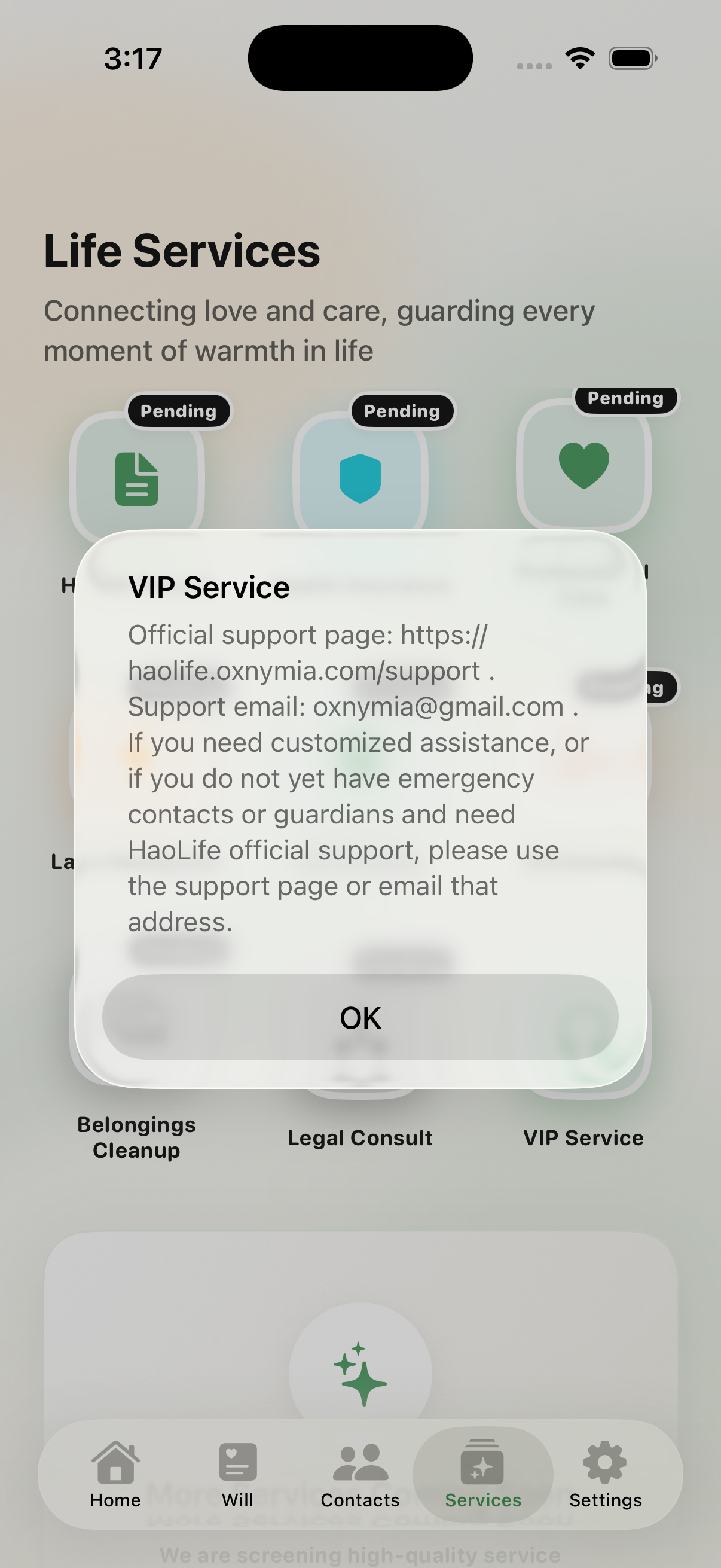 HaoLife English VIP service screen