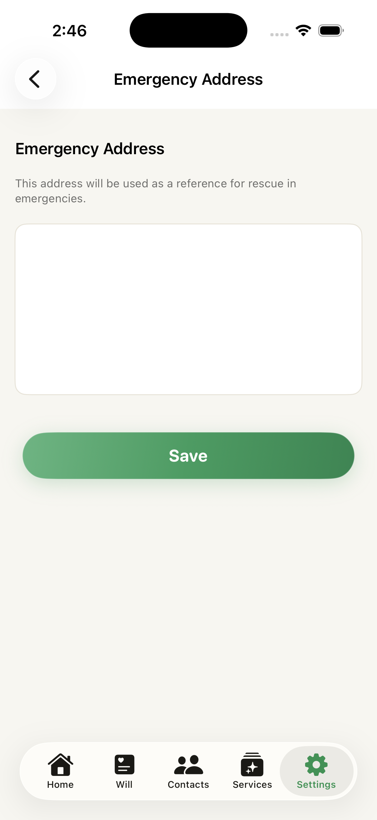 HaoLife English emergency address screen