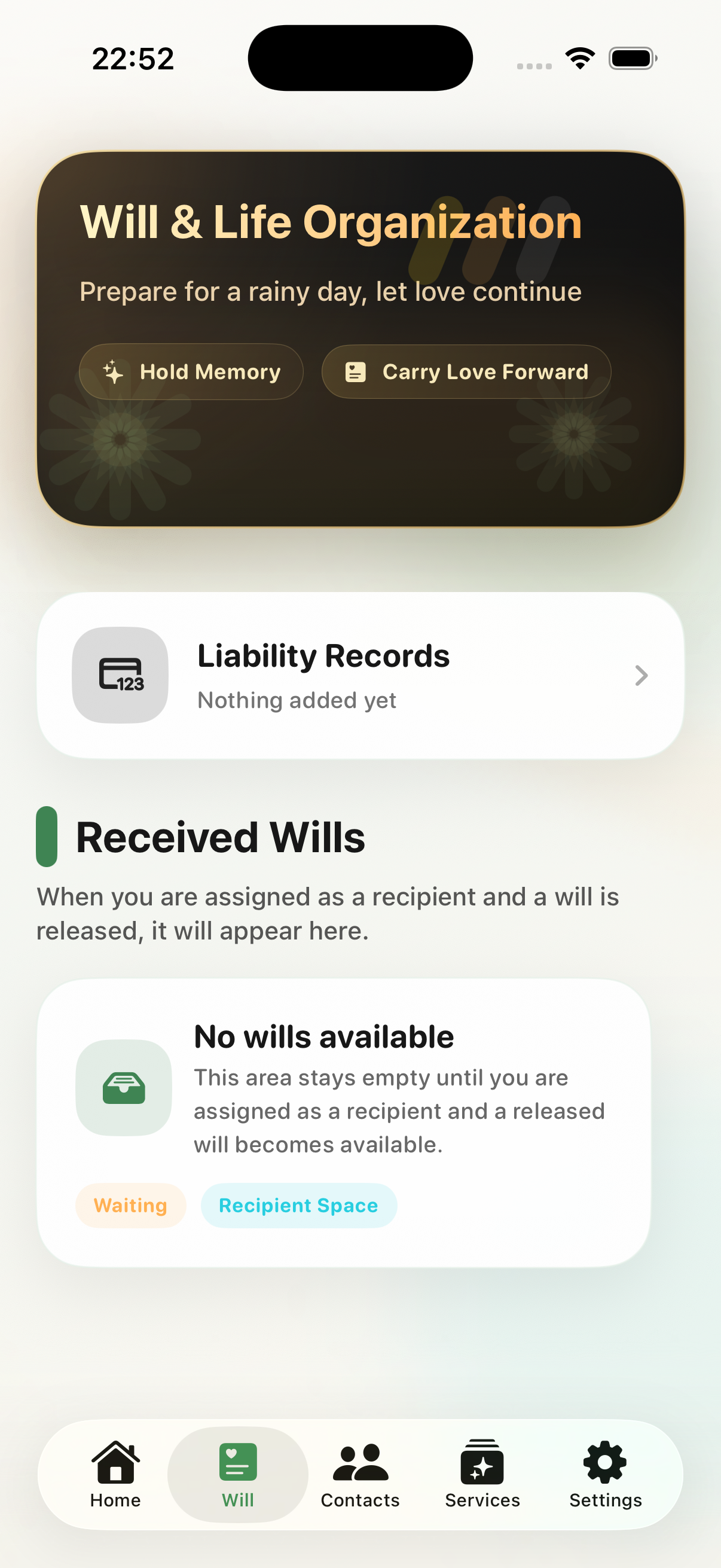 HaoLife English received will screen