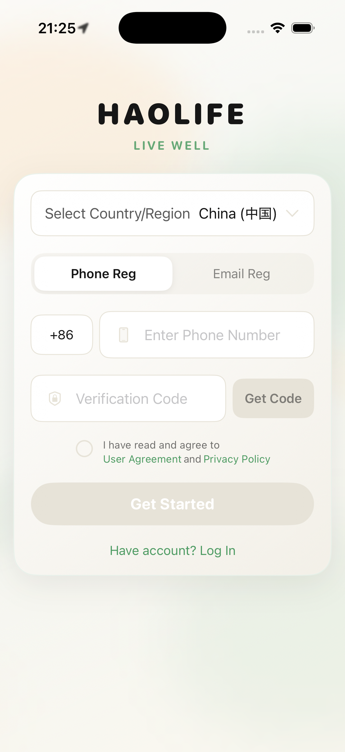 HaoLife English registration screen
